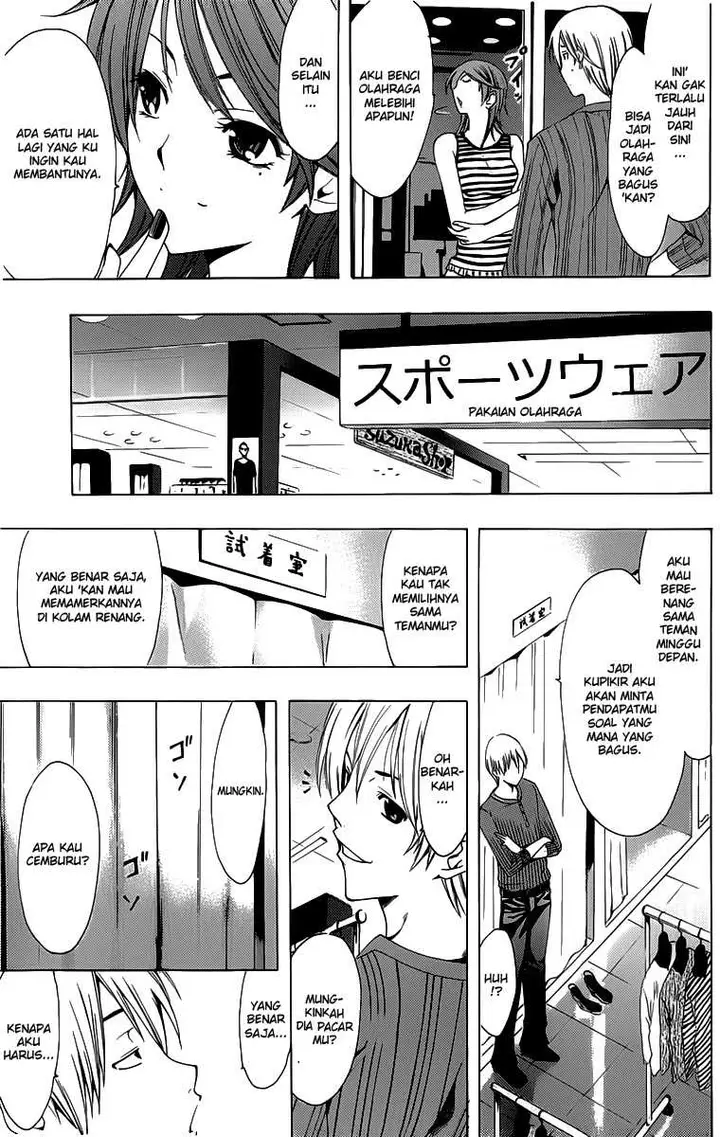 image-komik-kimi-no-iru-machi-chapter-149-5/19