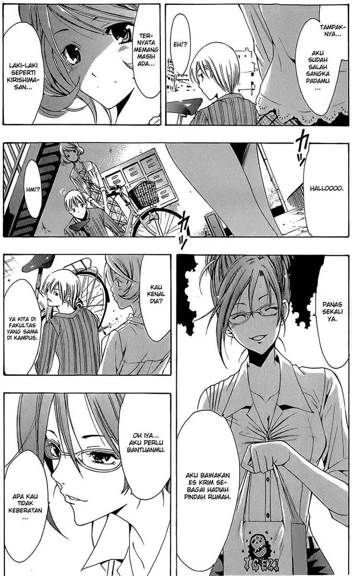 image-komik-kimi-no-iru-machi-chapter-149-17/19