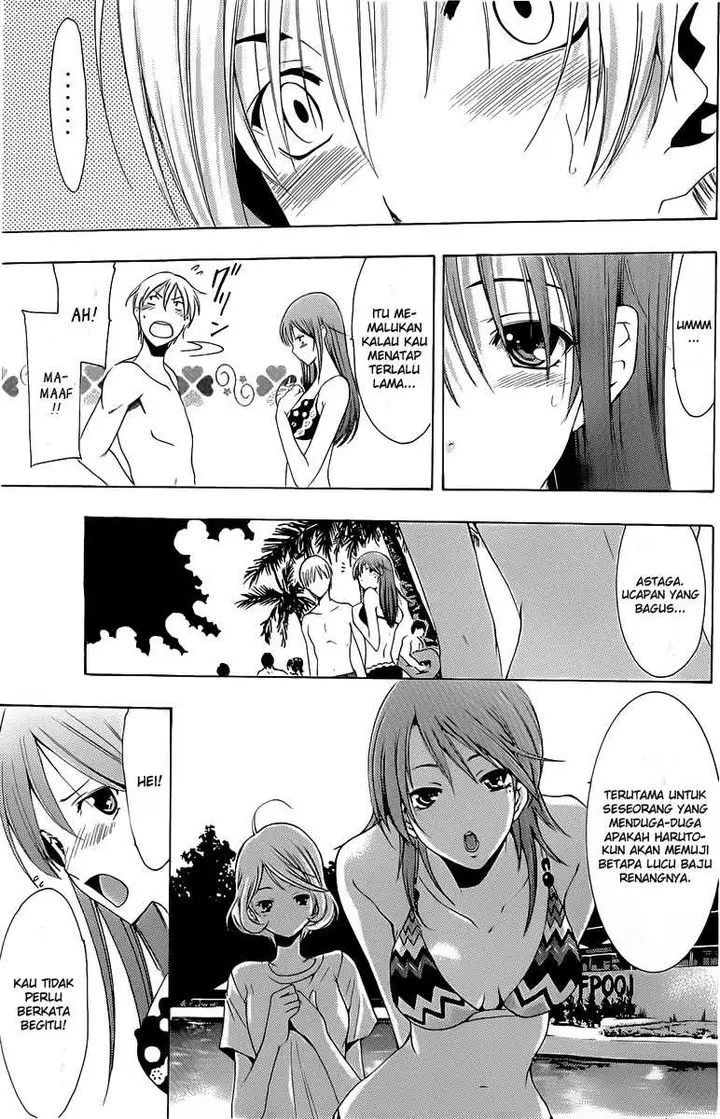 image-komik-kimi-no-iru-machi-chapter-150-3/19