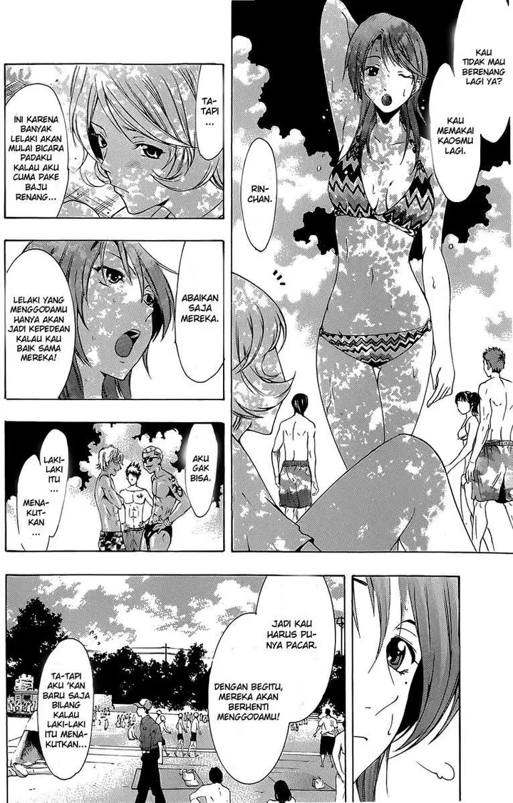 image-komik-kimi-no-iru-machi-chapter-150-14/19