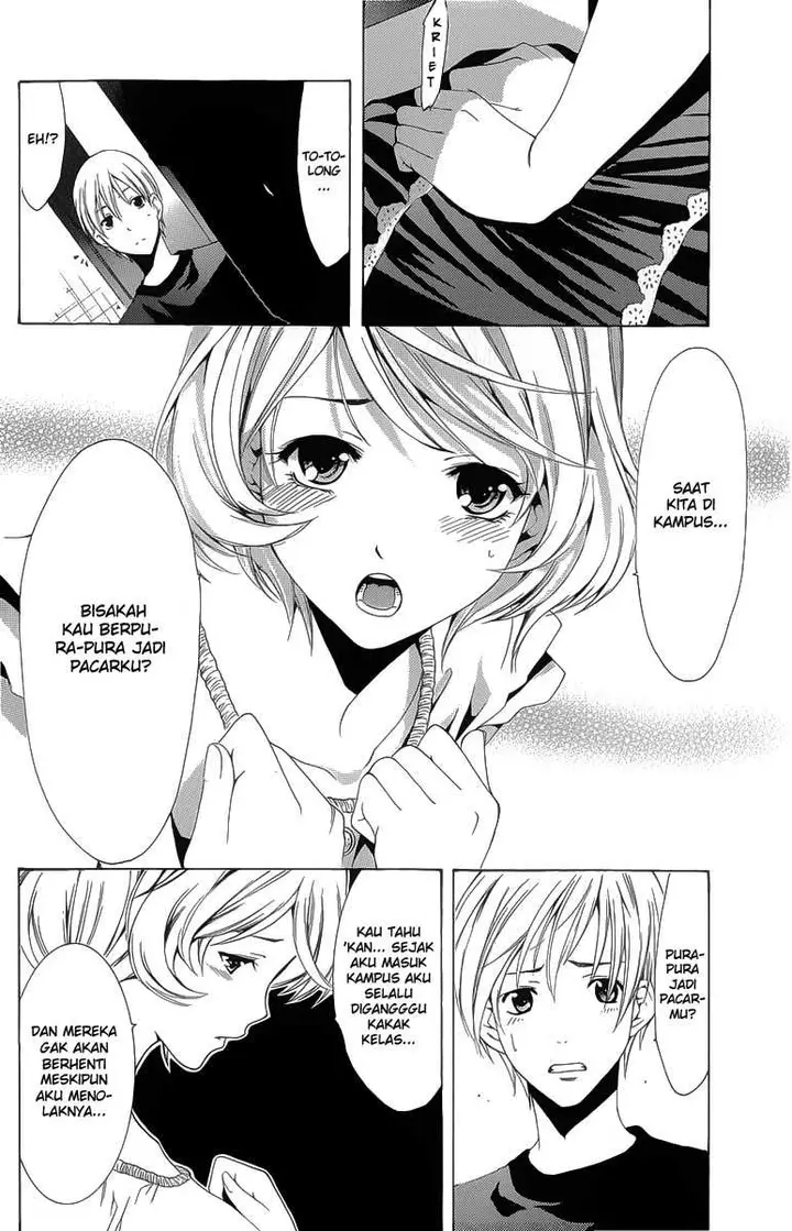 image-komik-kimi-no-iru-machi-chapter-151-5/19