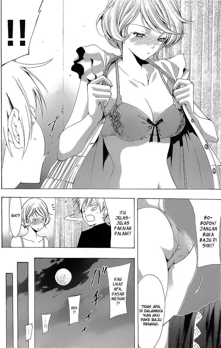 image-komik-kimi-no-iru-machi-chapter-151-11/19