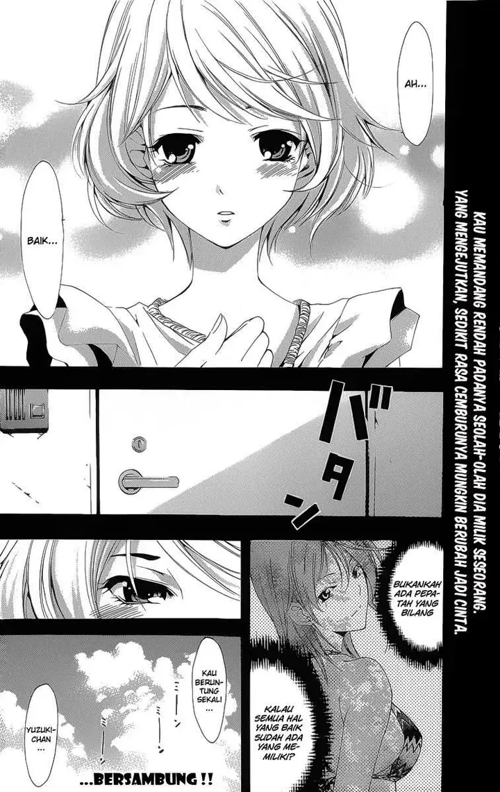 image-komik-kimi-no-iru-machi-chapter-151-17/19