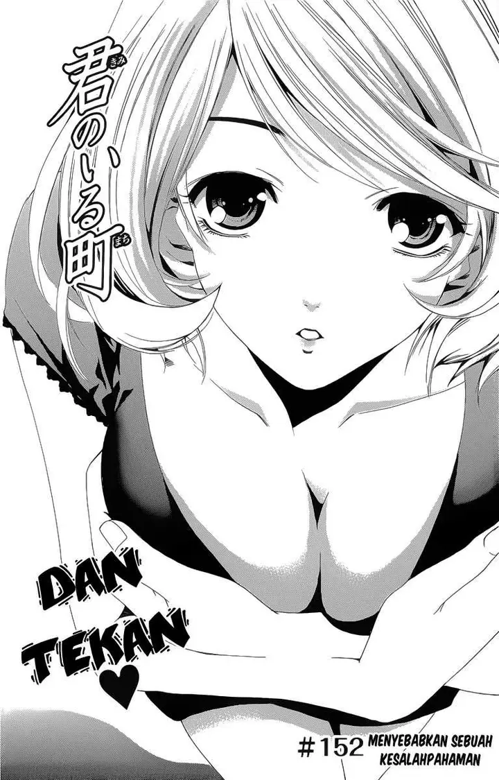 image-komik-kimi-no-iru-machi-chapter-152-1/19