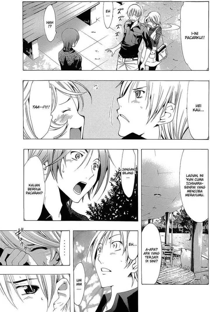 image-komik-kimi-no-iru-machi-chapter-152-5/19