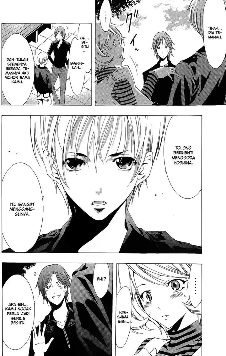 image-komik-kimi-no-iru-machi-chapter-152-6/19