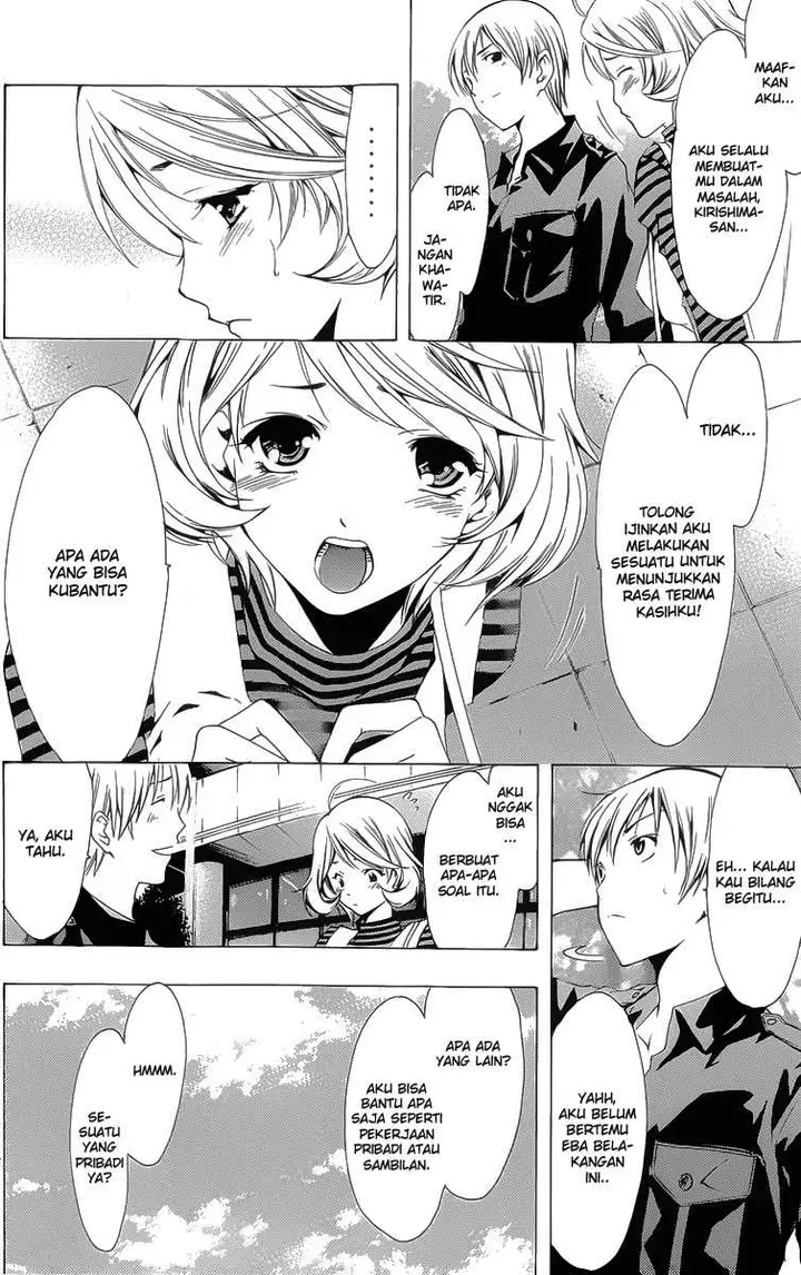 image-komik-kimi-no-iru-machi-chapter-152-8/19