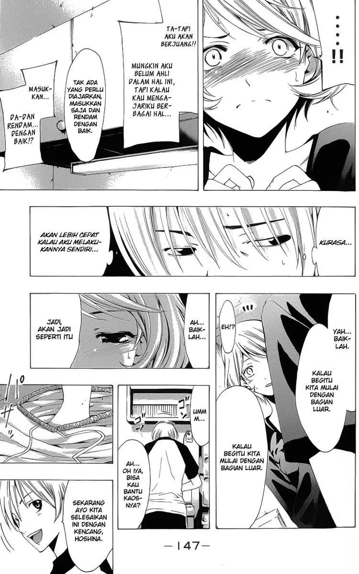 image-komik-kimi-no-iru-machi-chapter-152-15/19