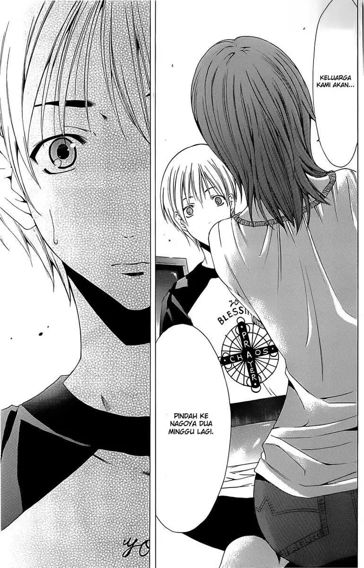 image-komik-kimi-no-iru-machi-chapter-153-7/19