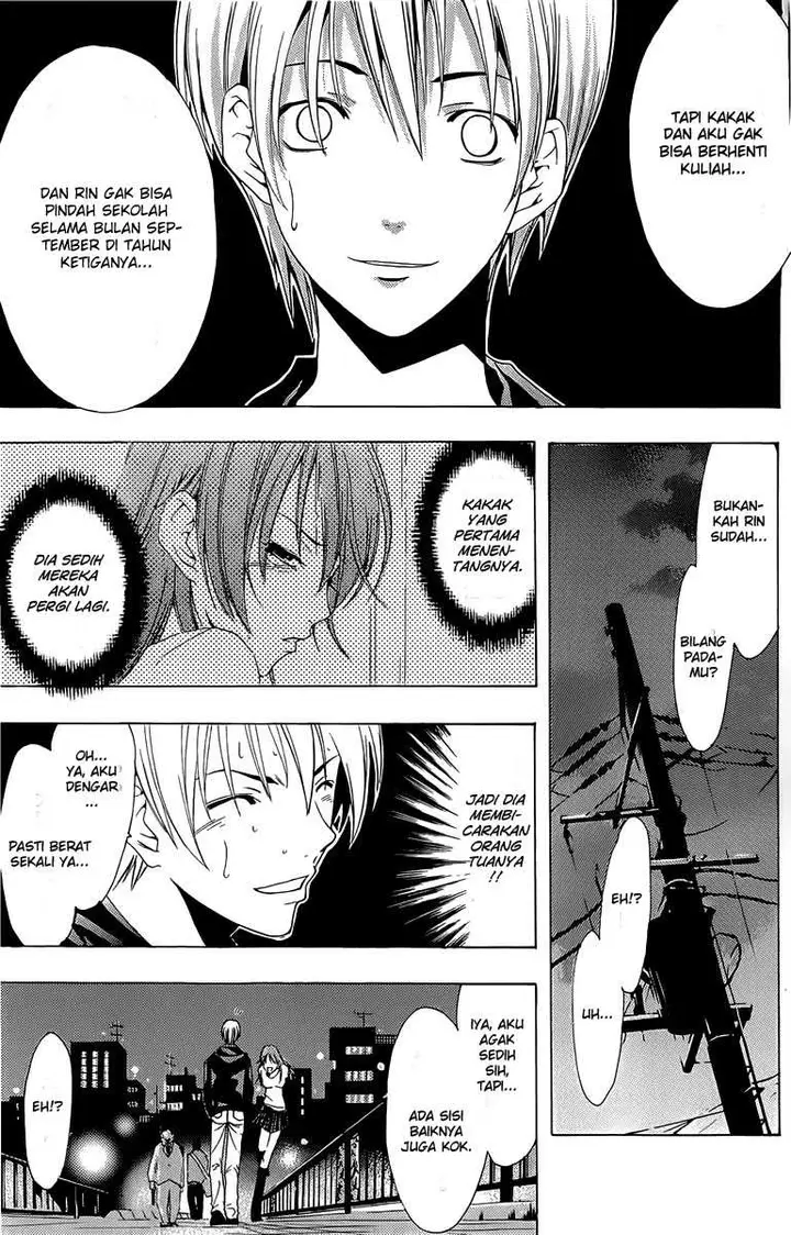 image-komik-kimi-no-iru-machi-chapter-153-17/19