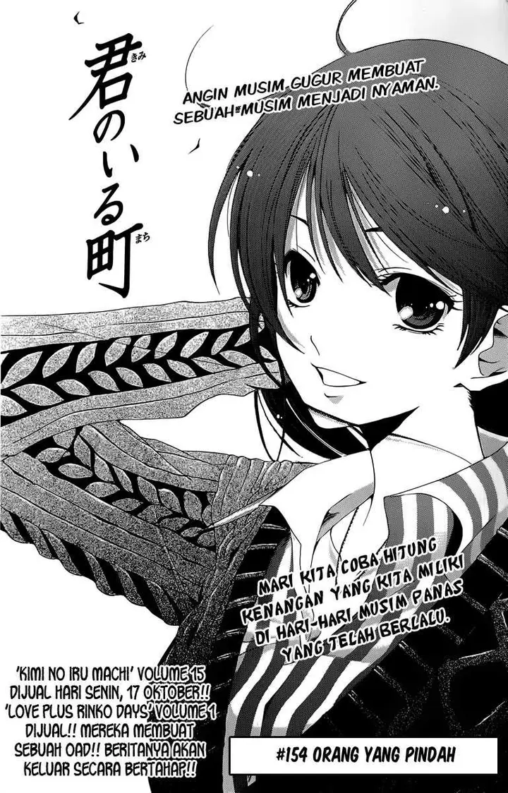 image-komik-kimi-no-iru-machi-chapter-154-1/19