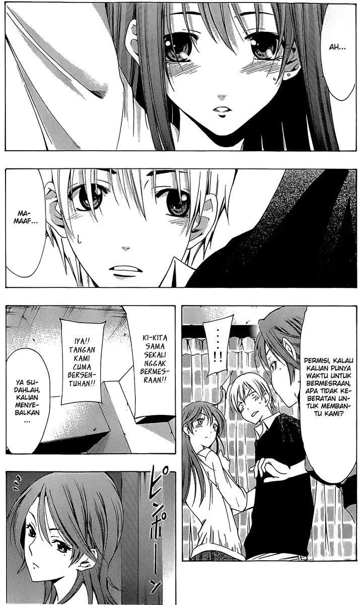 image-komik-kimi-no-iru-machi-chapter-154-5/19