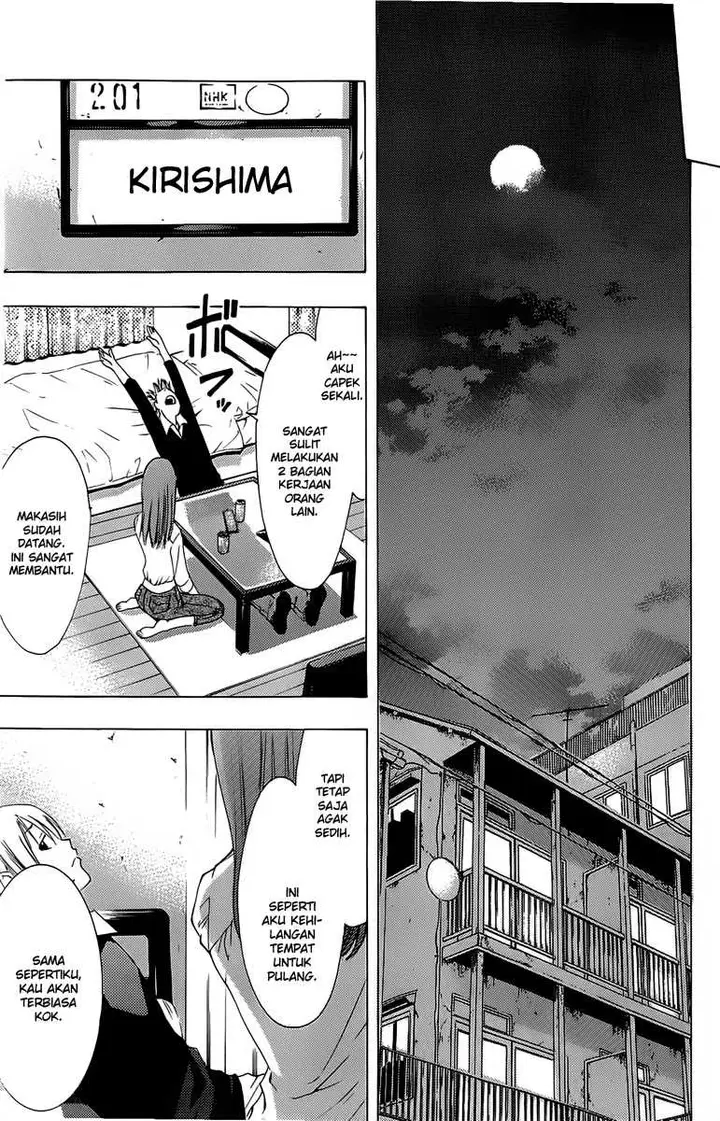 image-komik-kimi-no-iru-machi-chapter-154-11/19