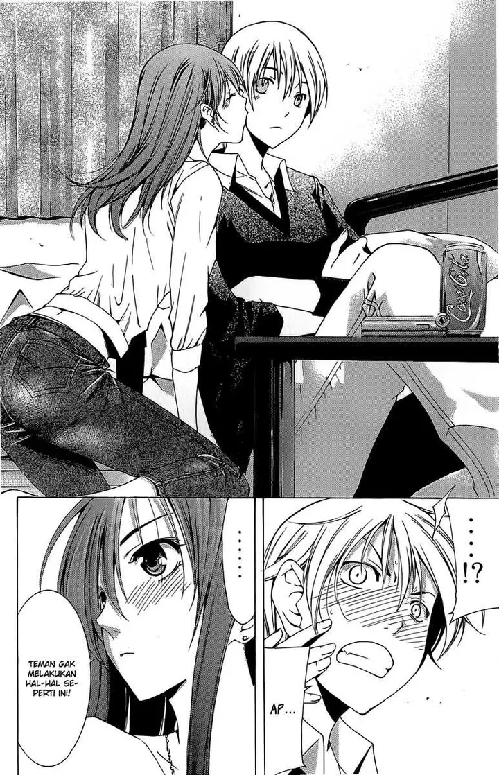 image-komik-kimi-no-iru-machi-chapter-154-16/19