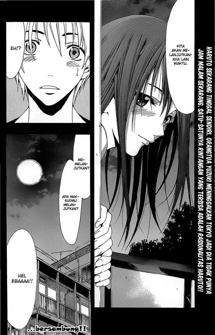 image-komik-kimi-no-iru-machi-chapter-154-18/19