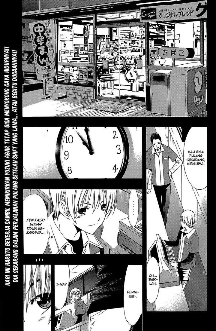 image-komik-kimi-no-iru-machi-chapter-155-7/25