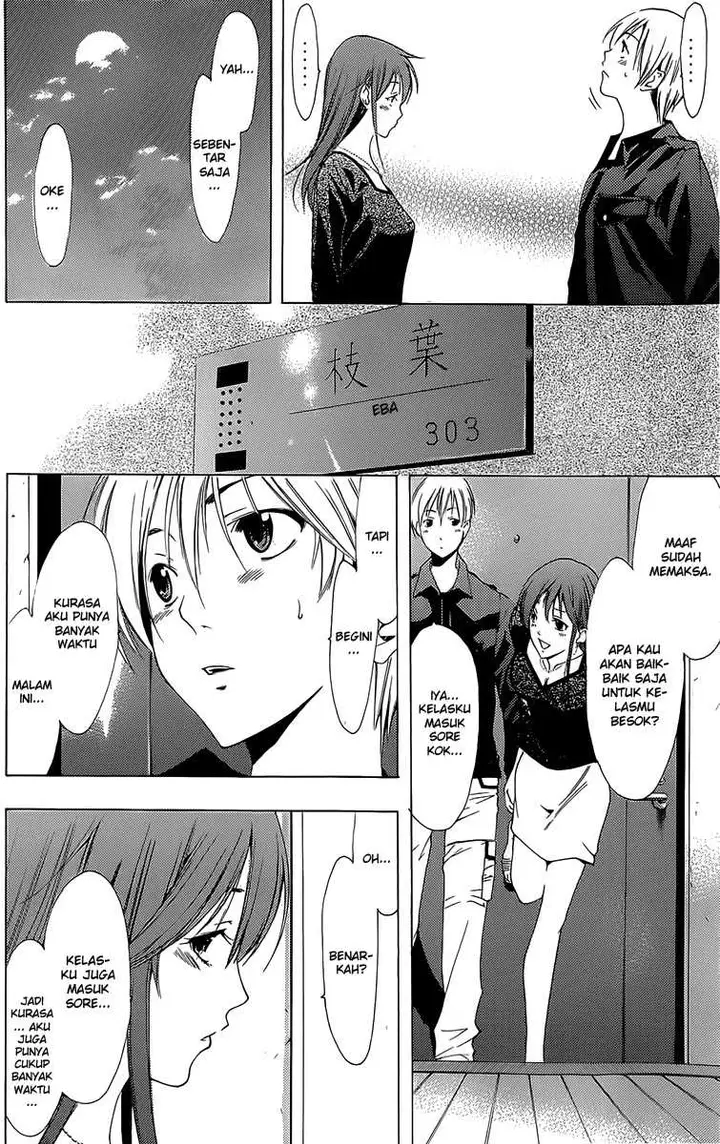 image-komik-kimi-no-iru-machi-chapter-155-12/25