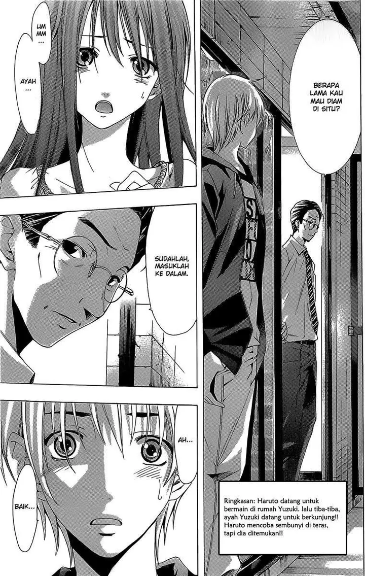 image-komik-kimi-no-iru-machi-chapter-157-2/24