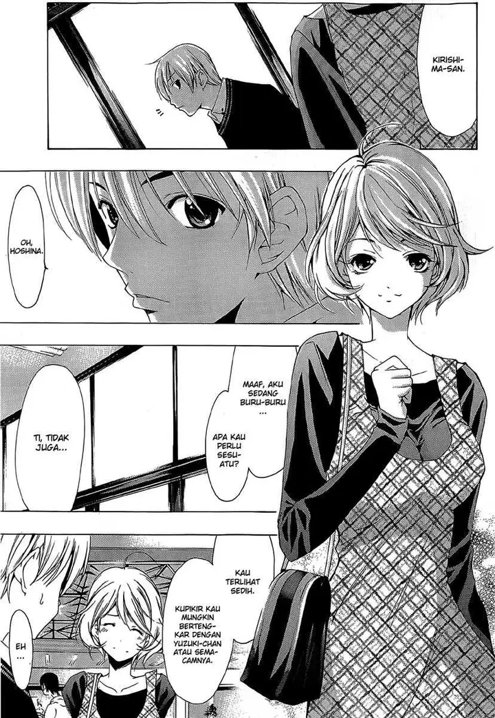 image-komik-kimi-no-iru-machi-chapter-157-12/24