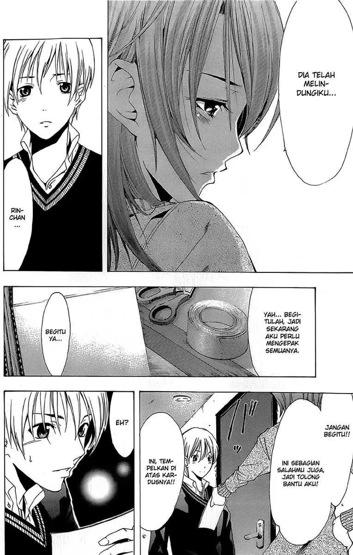 image-komik-kimi-no-iru-machi-chapter-157-21/24