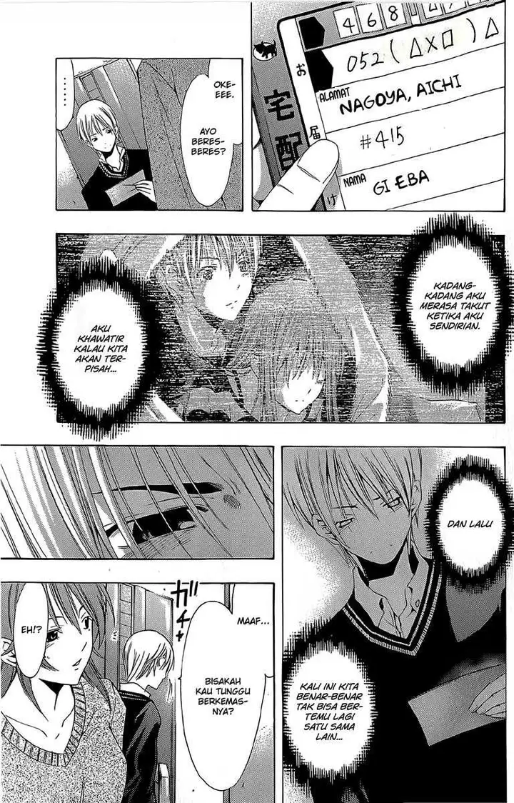 image-komik-kimi-no-iru-machi-chapter-157-22/24
