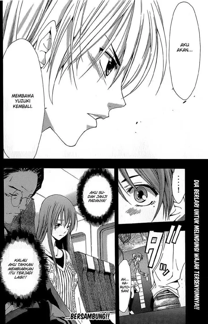 image-komik-kimi-no-iru-machi-chapter-157-23/24