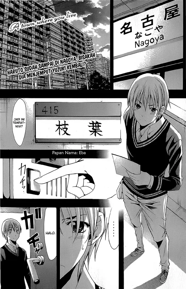 image-komik-kimi-no-iru-machi-chapter-158-0/19