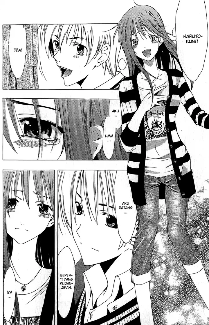 image-komik-kimi-no-iru-machi-chapter-158-4/19