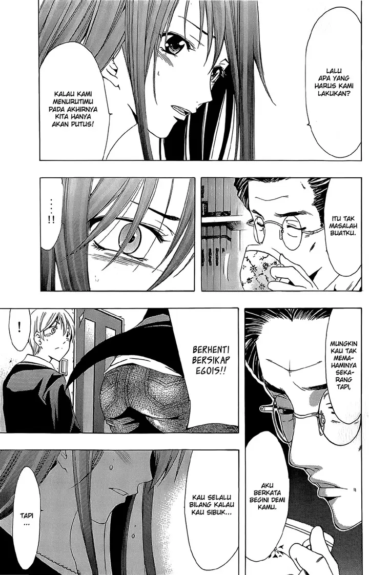 image-komik-kimi-no-iru-machi-chapter-158-9/19