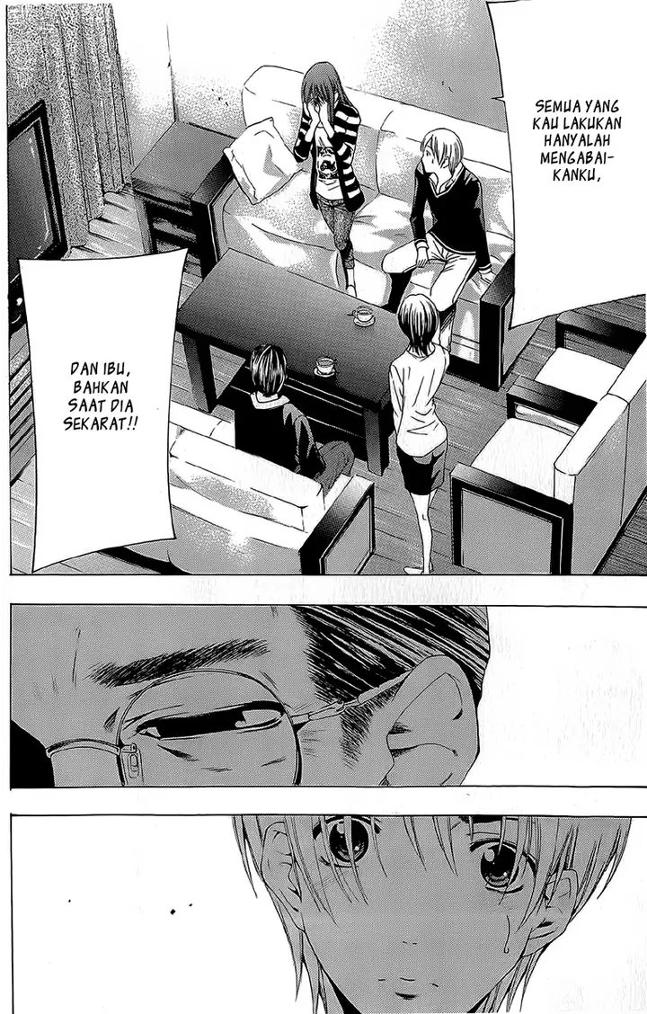 image-komik-kimi-no-iru-machi-chapter-158-10/19