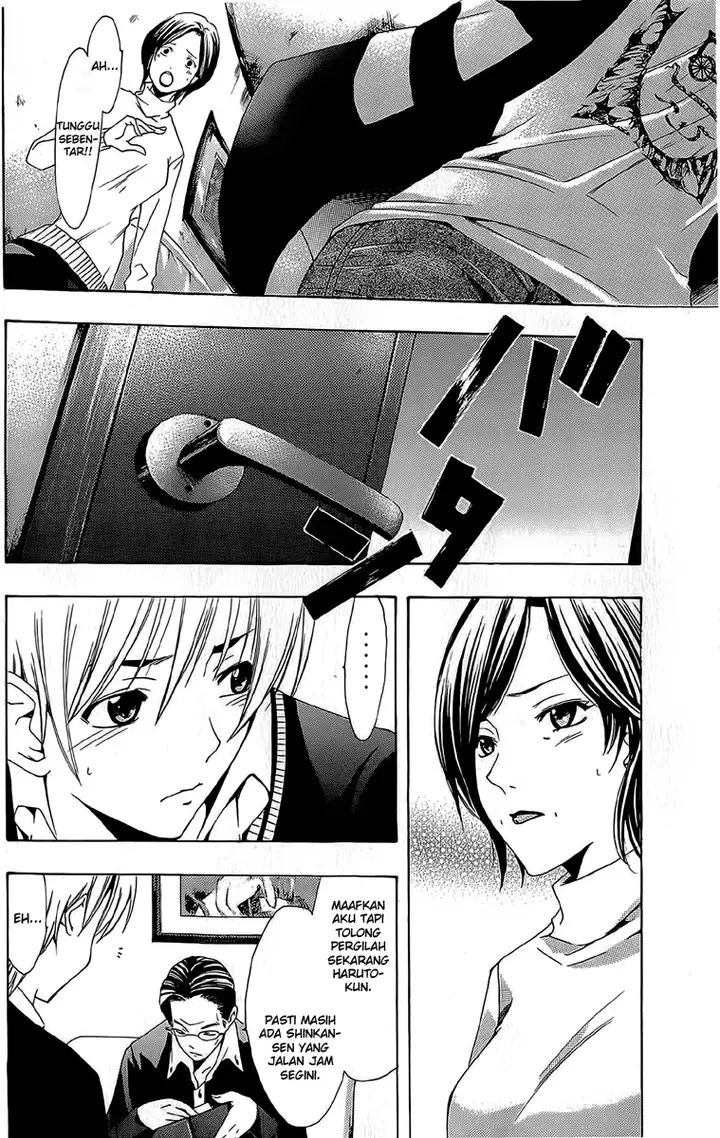 image-komik-kimi-no-iru-machi-chapter-158-12/19