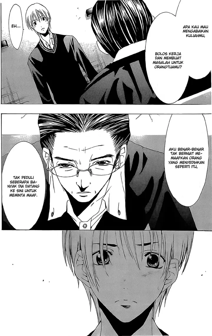 image-komik-kimi-no-iru-machi-chapter-158-14/19