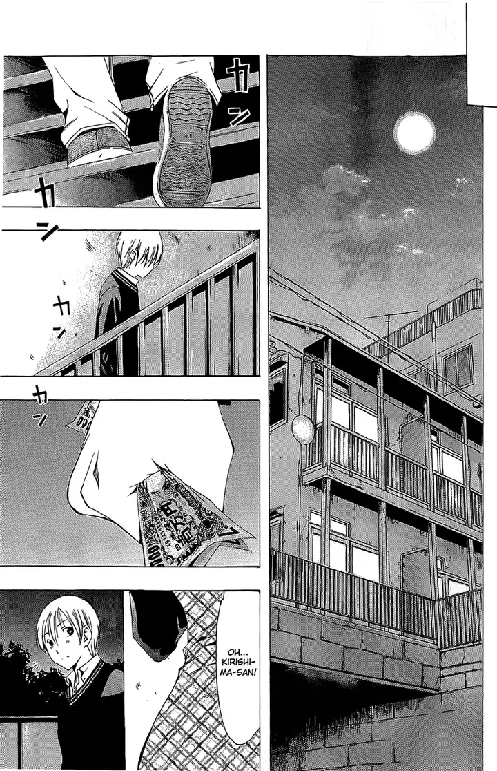 image-komik-kimi-no-iru-machi-chapter-158-15/19