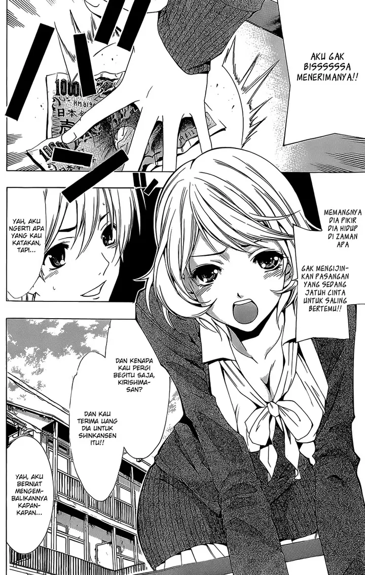 image-komik-kimi-no-iru-machi-chapter-159-2/19