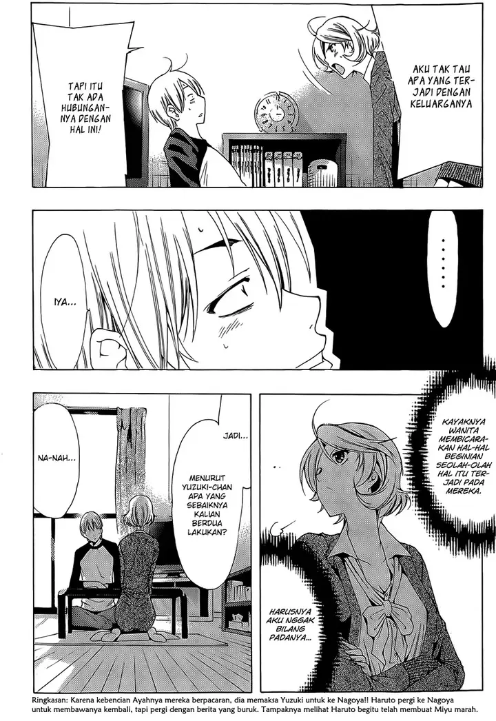 image-komik-kimi-no-iru-machi-chapter-159-3/19