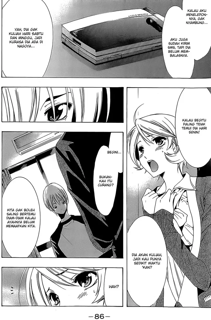 image-komik-kimi-no-iru-machi-chapter-159-4/19