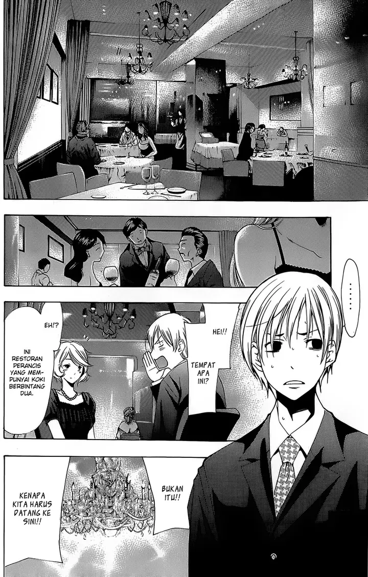 image-komik-kimi-no-iru-machi-chapter-159-6/19