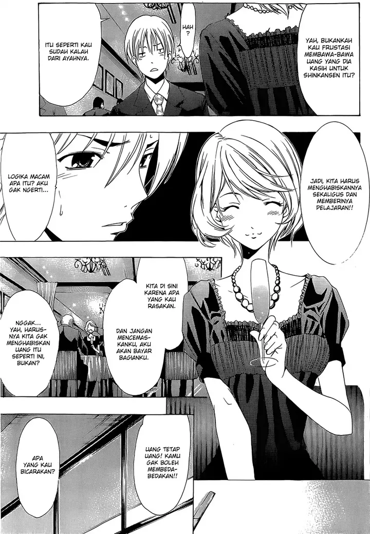 image-komik-kimi-no-iru-machi-chapter-159-7/19