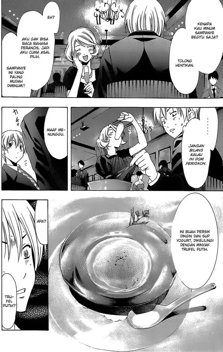 image-komik-kimi-no-iru-machi-chapter-159-8/19