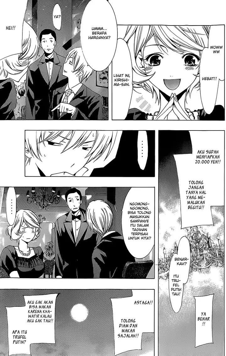 image-komik-kimi-no-iru-machi-chapter-159-9/19