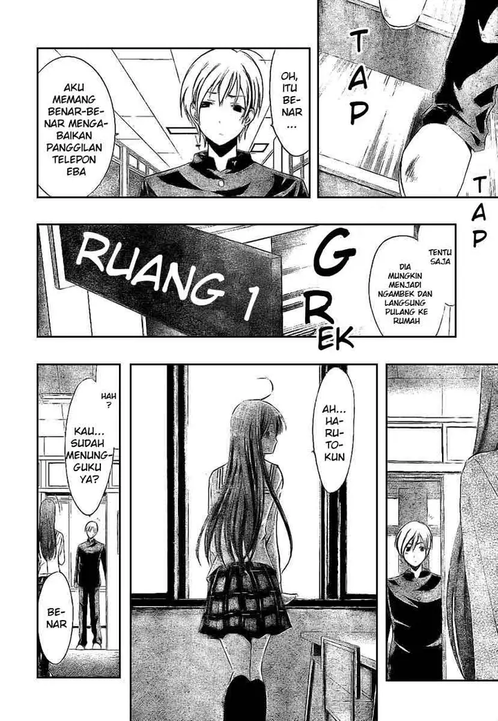 image-komik-kimi-no-iru-machi-chapter-16-3/19