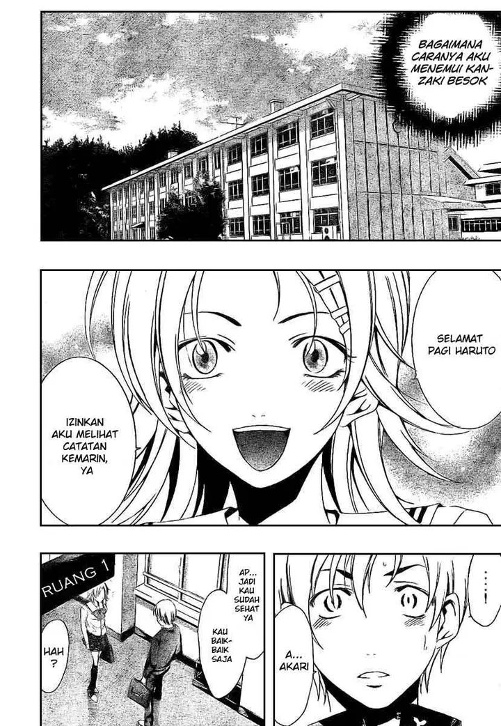 image-komik-kimi-no-iru-machi-chapter-16-5/19