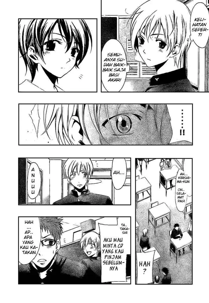 image-komik-kimi-no-iru-machi-chapter-16-7/19
