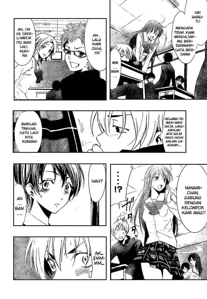 image-komik-kimi-no-iru-machi-chapter-16-11/19