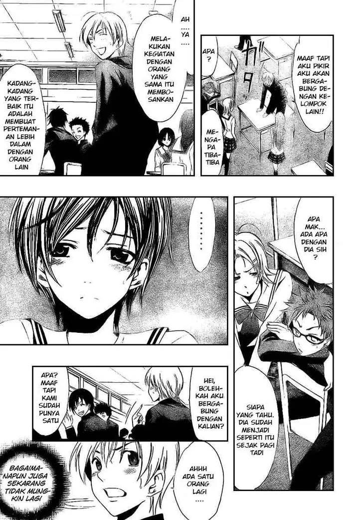 image-komik-kimi-no-iru-machi-chapter-16-12/19