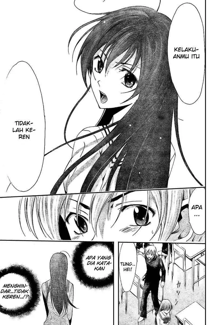 image-komik-kimi-no-iru-machi-chapter-16-14/19