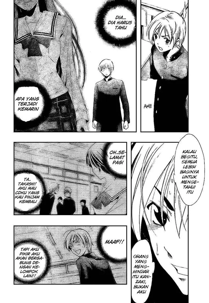 image-komik-kimi-no-iru-machi-chapter-16-15/19