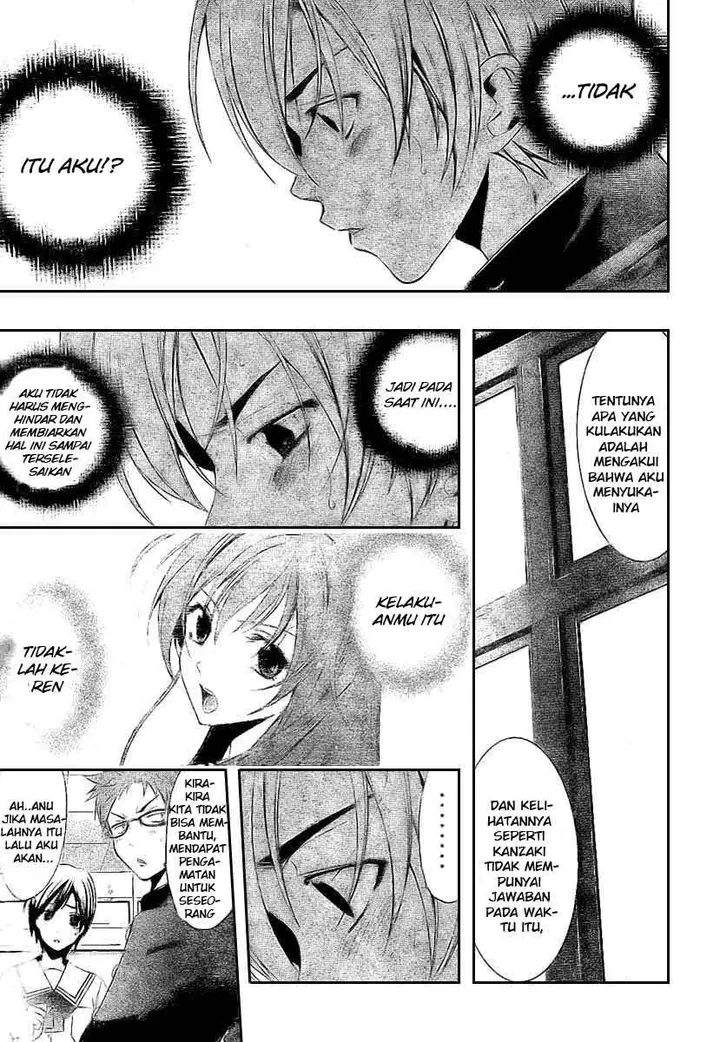 image-komik-kimi-no-iru-machi-chapter-16-16/19