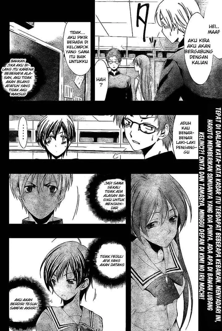 image-komik-kimi-no-iru-machi-chapter-16-17/19
