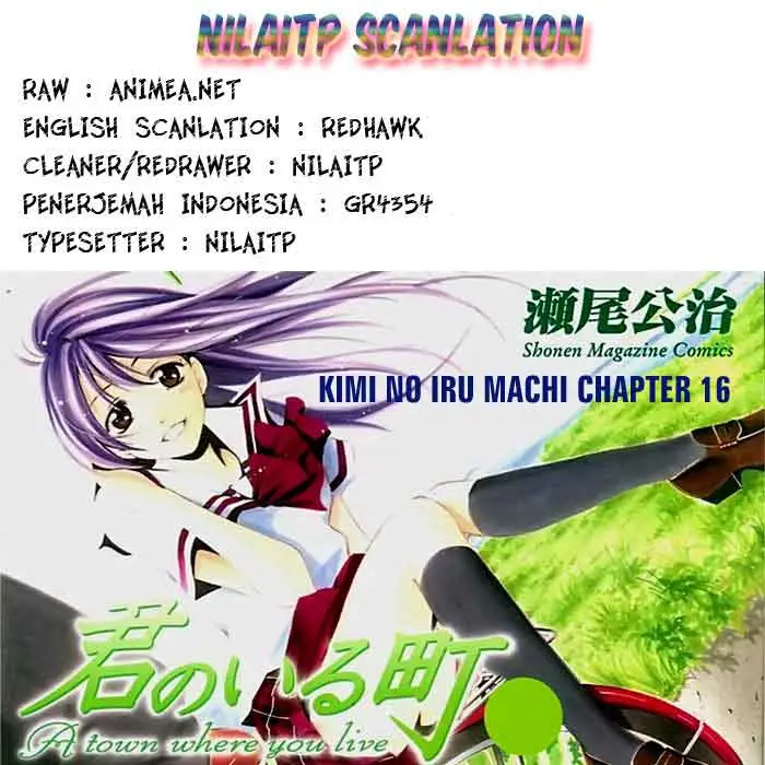 image-komik-kimi-no-iru-machi-chapter-16-18/19